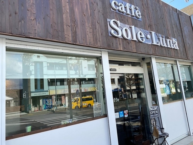 caffe Sole Lunaの写真1