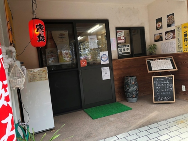 鉄板創作ダイニングぷくぷくの写真1