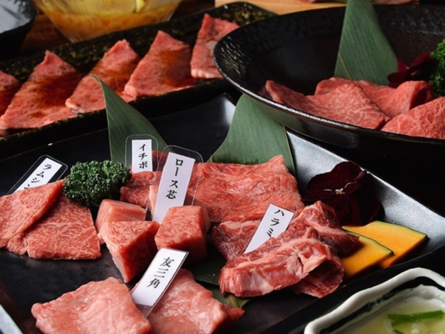 肉処 RODEOの写真1