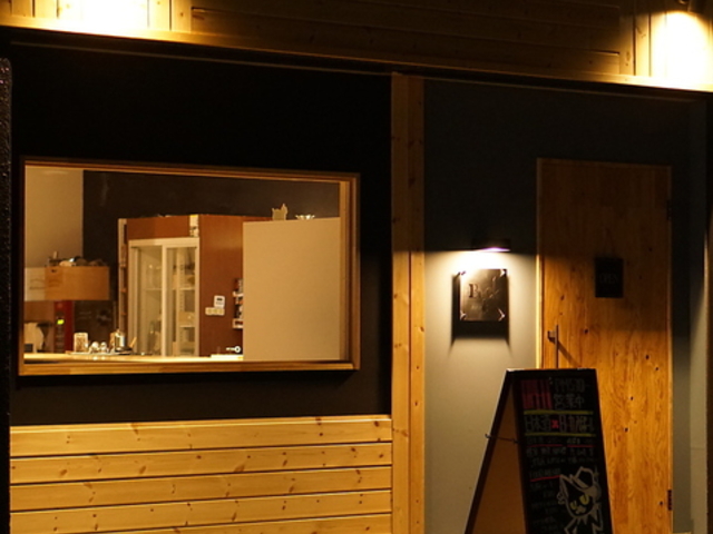 バル&デセール Black Catの写真1
