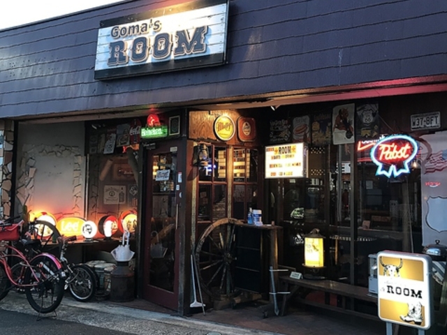 ダーツバー Gomas ROOMの写真1