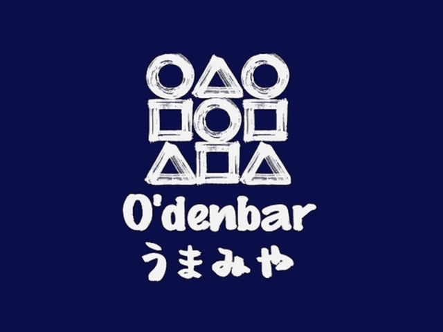 O'denbar うまみや 関内店の写真1