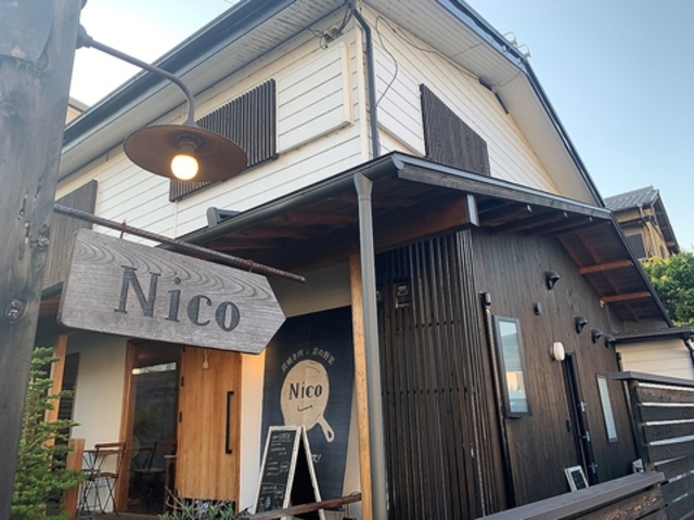 炭焼き肉と京の野菜Nicoの写真1