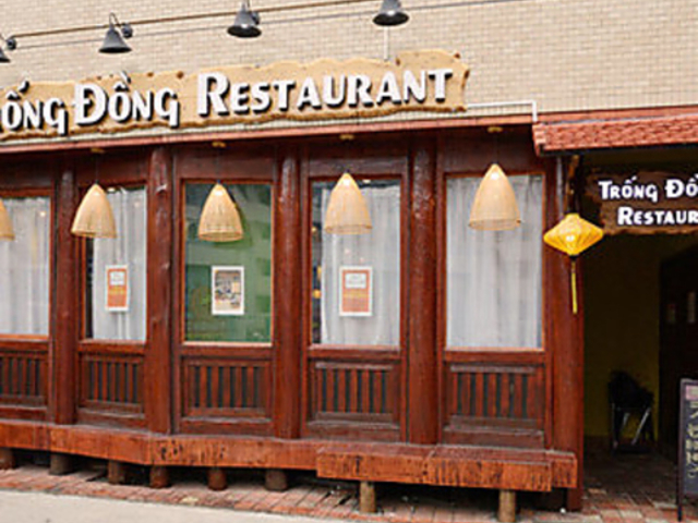 trong dong restaurant トロンドンレストランの写真1