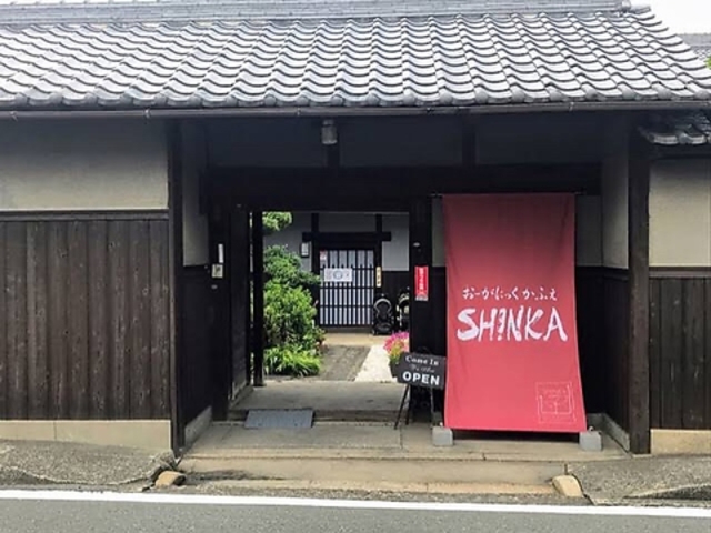 おーがにっくかふぇSHINKAの写真1