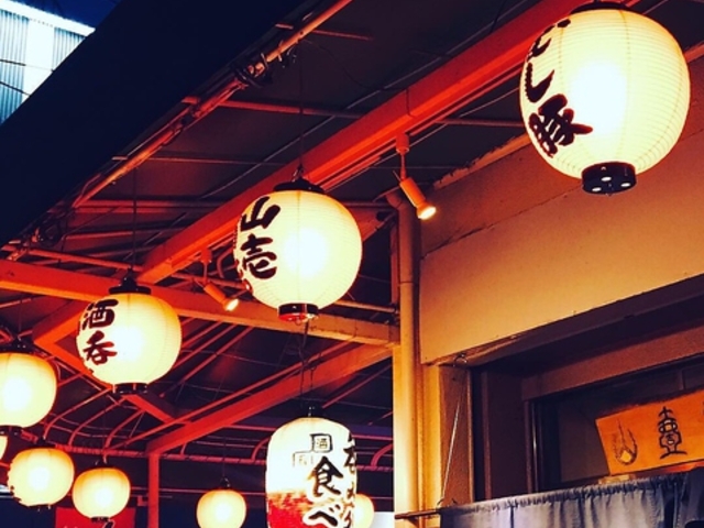山壱商店の写真1