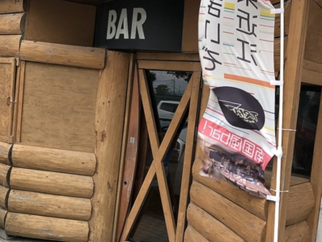 Bar TRIANGLEの写真1