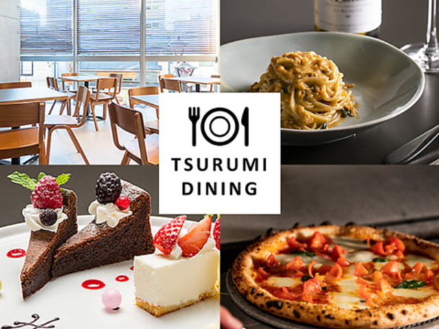 イタリアン TSURUMI DININGの写真1
