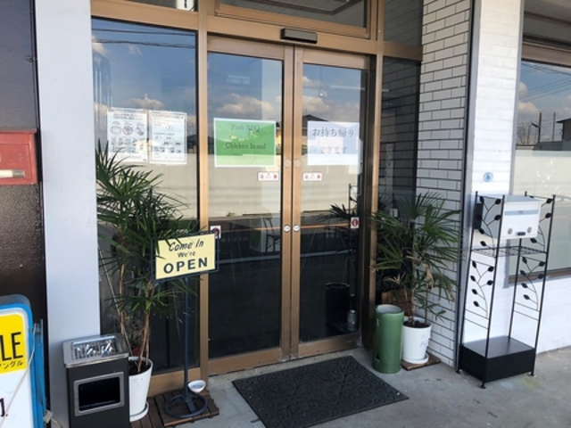 BARRIO GRILL&RESTAURANTの写真1