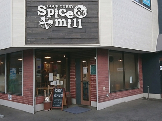 Spice&millの写真1