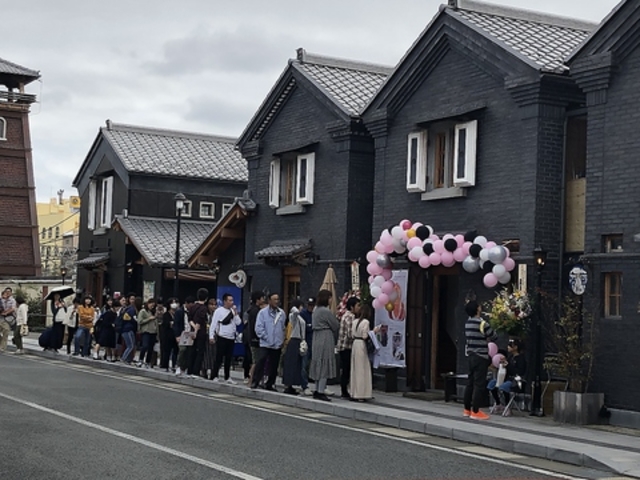 台湾茶房 ホワイトアレイの写真1