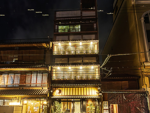祇園 かんかんでり 麗の写真1