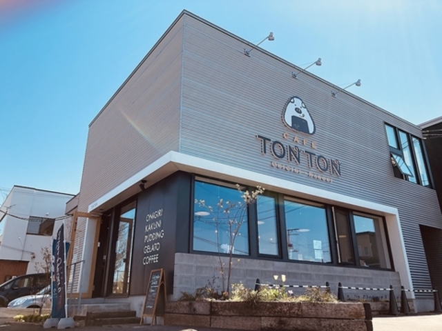 Cafe TONTONの写真1