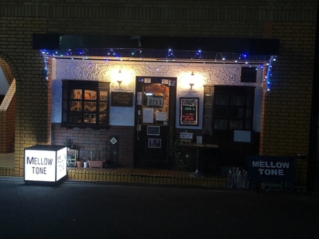 Music Cafe Mellow Toneの写真1