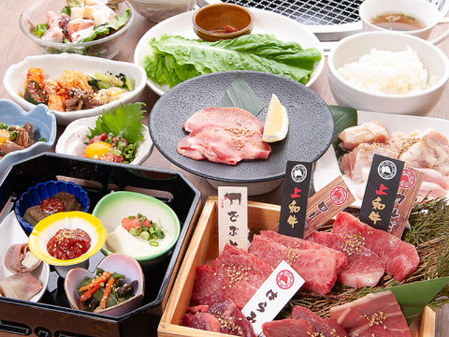 焼肉だいにんぐ 和SABIの写真1