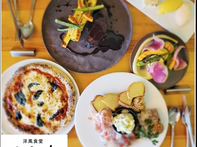 洋風食堂ひなたの写真1