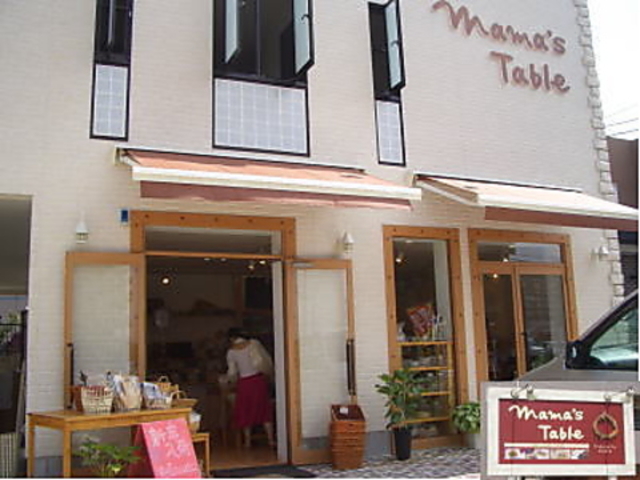 Mamas Table ママズテーブルの写真1