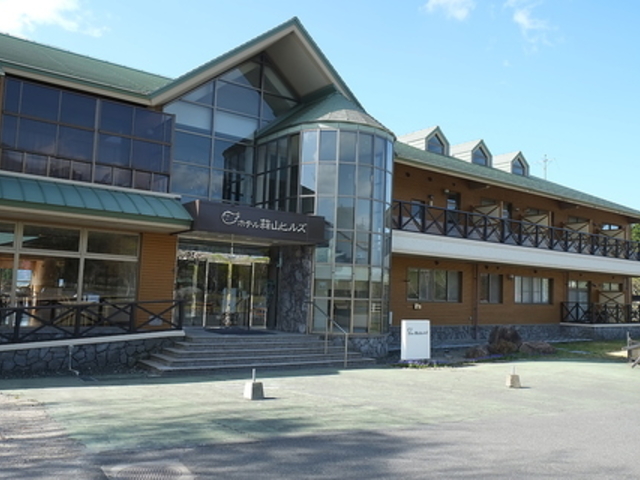 ホテル蒜山ヒルズの写真1