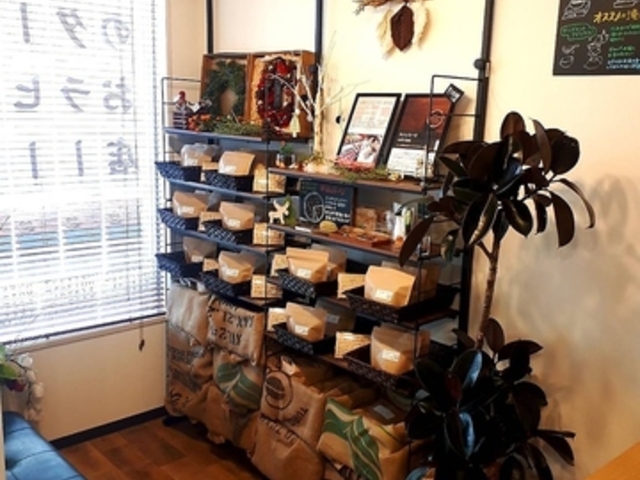 天神山珈琲店の写真1
