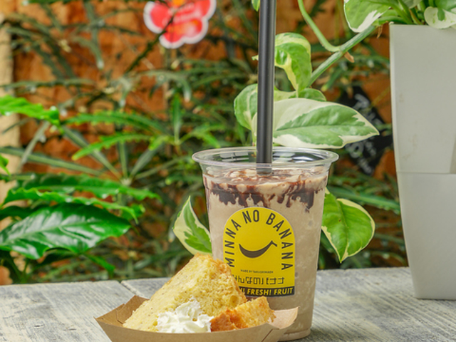 たかしまえんCafeの写真1