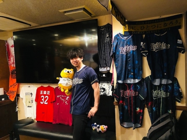 サークルチェンジの写真1