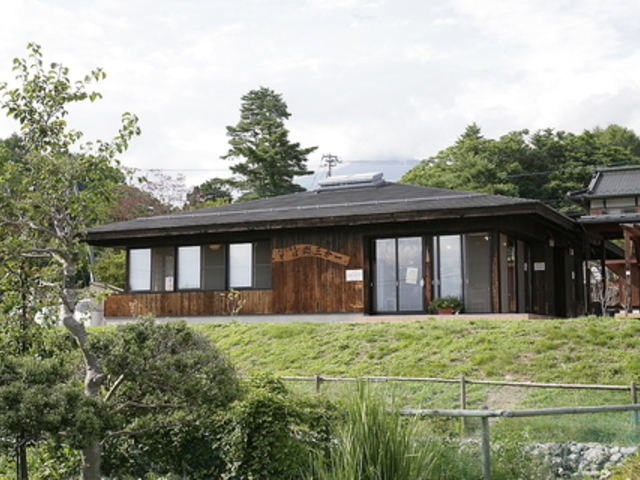 そば処三分一の写真1