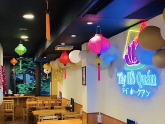 ランチ フォー Tay Ho Quan(テイホークァン)上野公園 の写真1