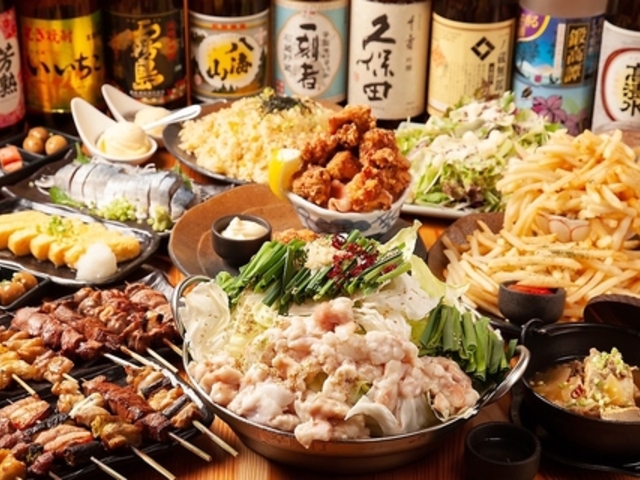 やきとん 多吉 上野広小路店の写真1