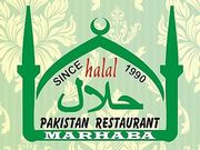 マルハバの写真1