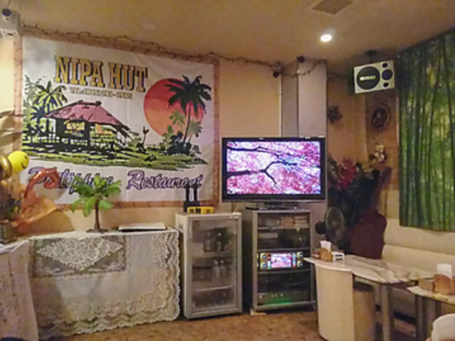 二パハットの写真1