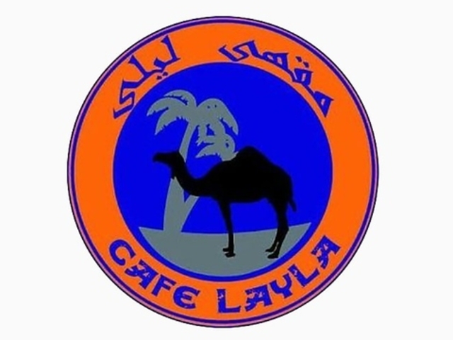 Layla レイラの写真1