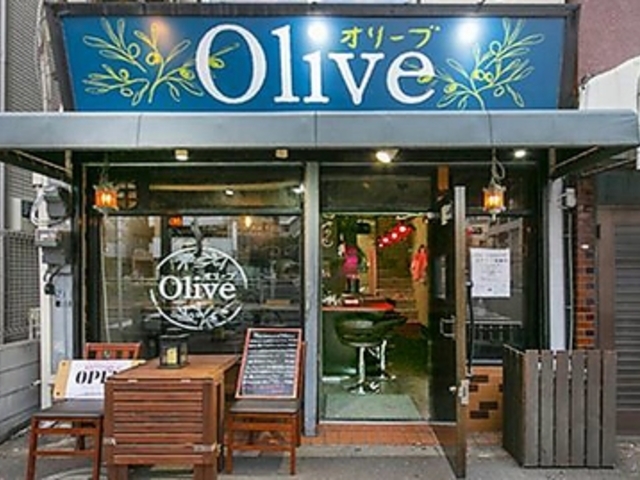 オリーブの写真1
