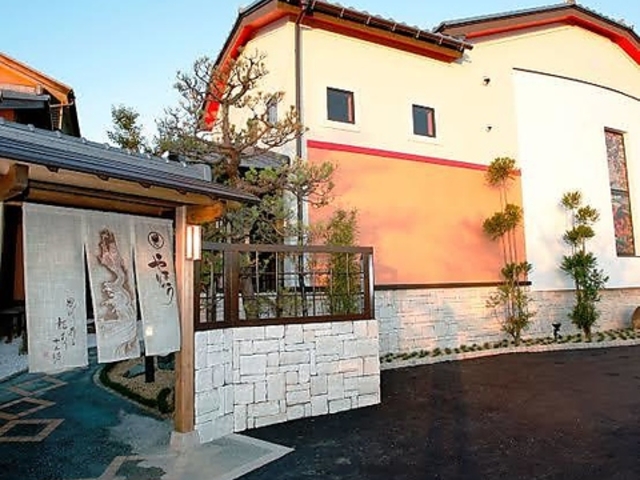 やまりゅうの写真1