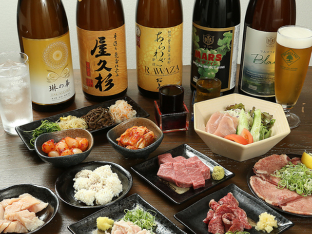 ホルモンとお肉のお店 向日葵の写真1