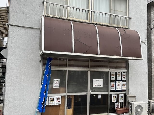 韓国家庭料理 ターボンの写真1