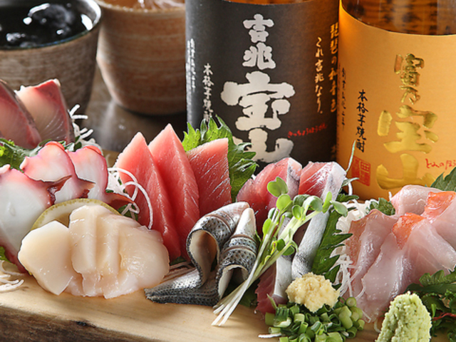 ひいらぎの写真1