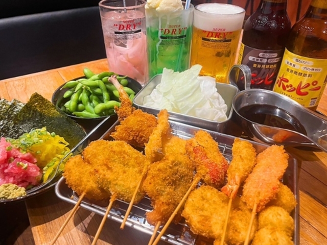 須賀川串カツ 萬串の写真1