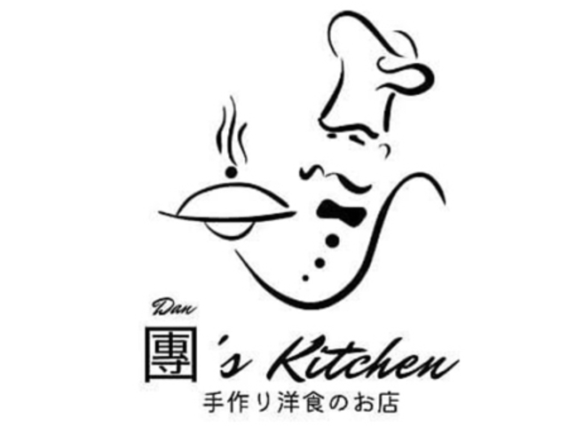 團 sキッチンの写真1