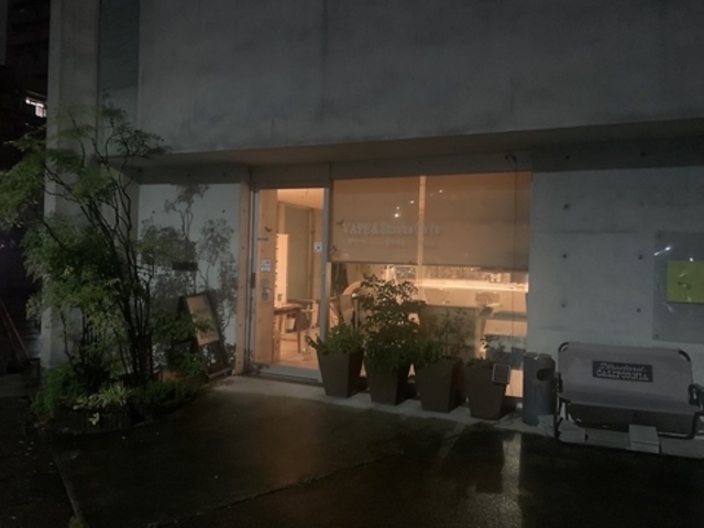 小牧のシーシャカフェVaporLEMONの写真1