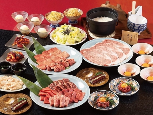 肉の久保田屋 秋田本店の写真1