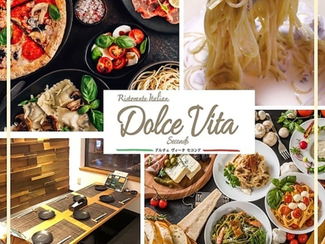dolce vita secondo ドルチェ ヴィータ セコンドの写真1