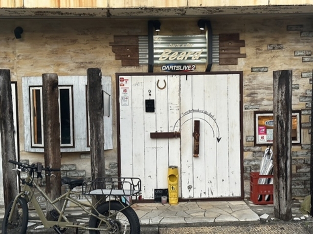 Darts&Bar Beard ビアードの写真1