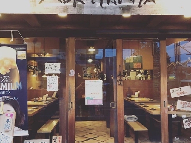メリハリ屋 小作店の写真1