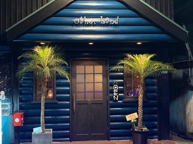 Other Land アザーランドの写真1