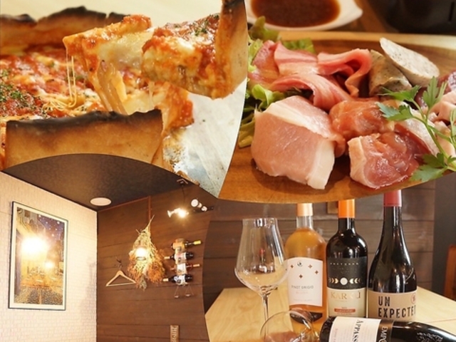 イタリアン食堂 ダンデライオンの写真1