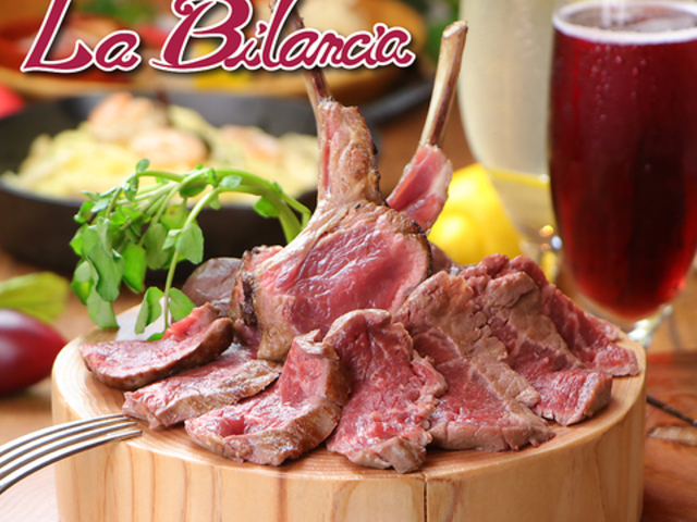 イタリアンビアガーデン ビランチャ 梅田茶屋町店の写真1