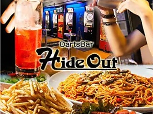 ダーツ&ダイニングバー HideOut ハイドアウト 池袋駅前店の写真1