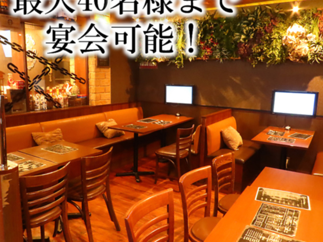 Amusement BAR Chainの写真1