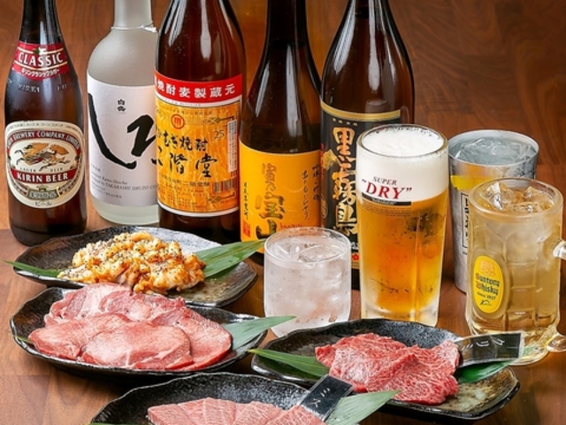 焼肉 飛翔の写真1