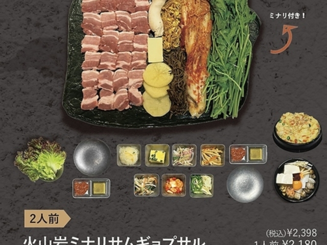OLLE オレの写真1